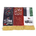 04847630-9BA5-C1D1-047C-AB72A3A101B3